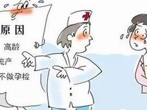 做美国三代试管贵吗？附上最新数据